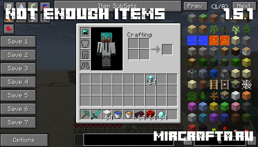 Скачать Not Enough Items Для Minecraft 1.5.1