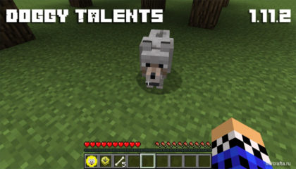 Doggy Talents Mod для Майнкрафт 1.11.2 - мод на прокачку собаки