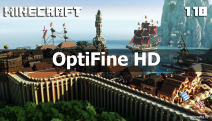 OptiFine HD для Майнкрафт 1.10