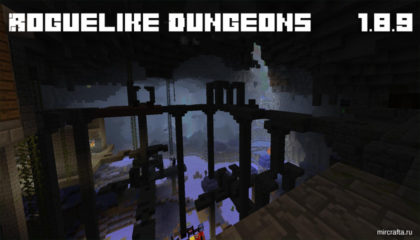 Мод на подземелья Roguelike Dungeons для Майнкрафт 1.8.9