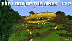 Мод Властелин колец для Майнкрафт 1.7.2 - The Lord of the Rings